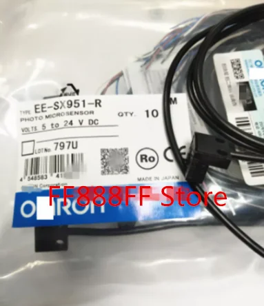 Фотоэлектрический переключатель для телефона