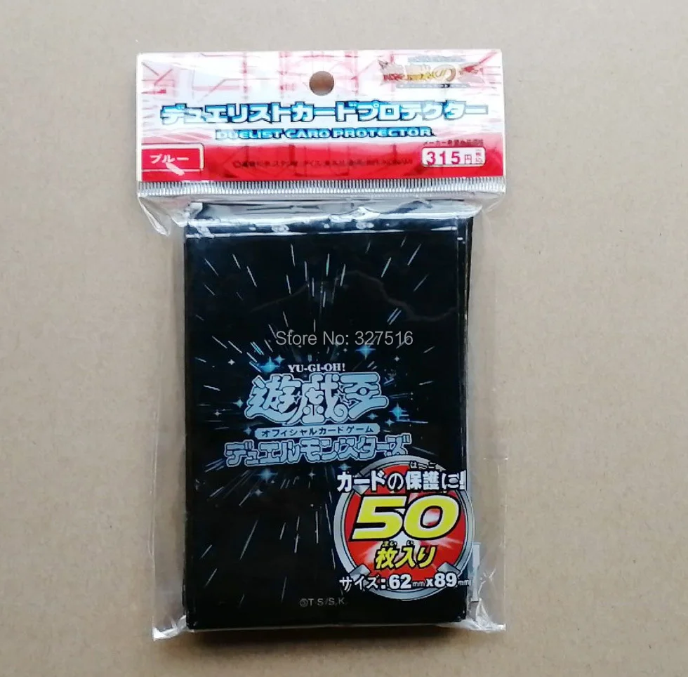 50 шт./упак. Yu-Gi-Oh! YUGIOH Fusion карточный рукав полимеризация настольная игра карточки |