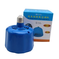 heat lamp blue100 300w cultivation thermostat heating lamp for pet chicken pig poultry keep warming breeding farm animal