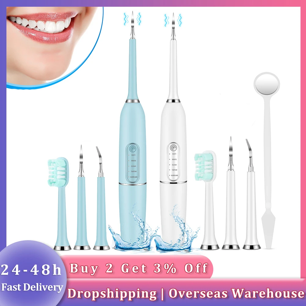 Электрический стоматологический аппарат для удаления косточек прибор очистки