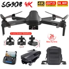 SG908 Дрон 4K GPS Профессиональный 3-осевой карданный подвес EIS 5G WIFI FPV Радиоуправляемый вертолет 1,2 км 50X складной бесщеточный Квадрокоптер PK SJRC F11