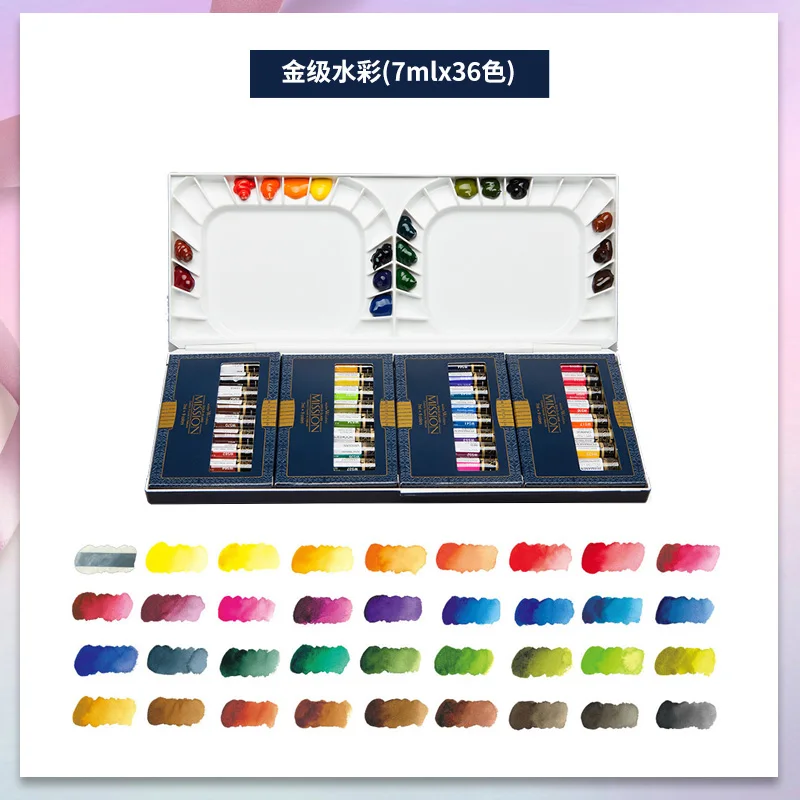 MWCP7036 Korea Mijello Top MISSION Watercolor Paint Gold Master Class High Concentrations Nature Pigment Artist Watercolour Aquarela - Цвет: MWCP7036