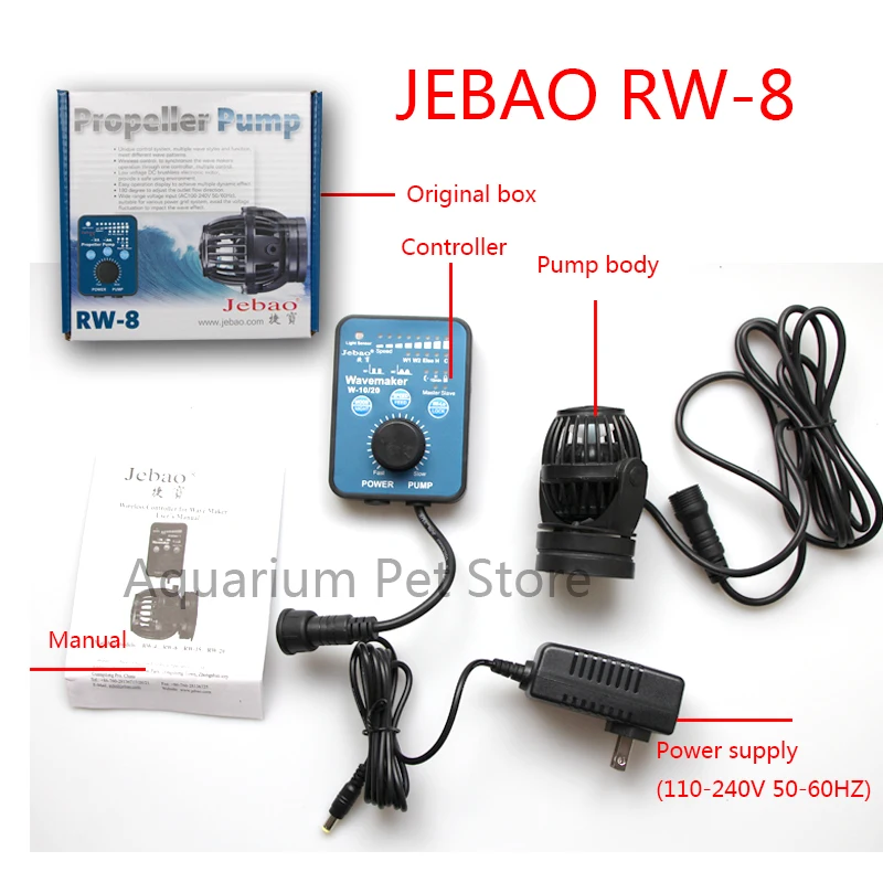 Jebao/Jecod 110 ~ 240V RW-4 RW-8 RW-15 RW-20 Коралл цилиндр насоса. Аквариум волна машина для