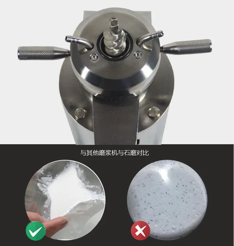 Jml 65 коллоидная мельница для пищевых продуктов измельчитель из нержавеющей стали