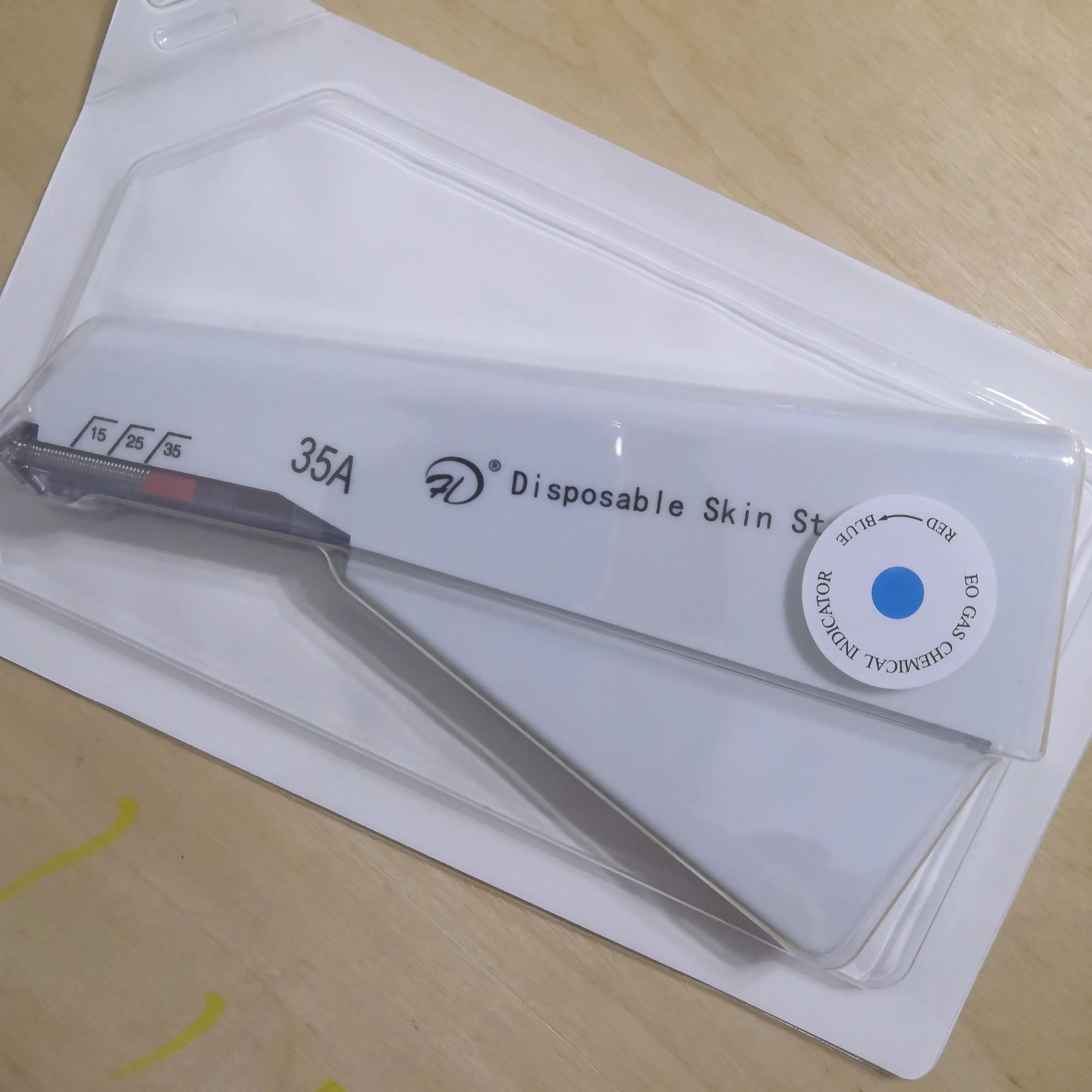 Устройство медицинское простое стерильное для шитья кожи 1 шт. 35 Вт|Детали