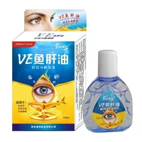 eye drops for asthenopia relieves dry eyes ve cod liver oil anti itchy removal fatigue eyes health care liquid 15ml hot sale