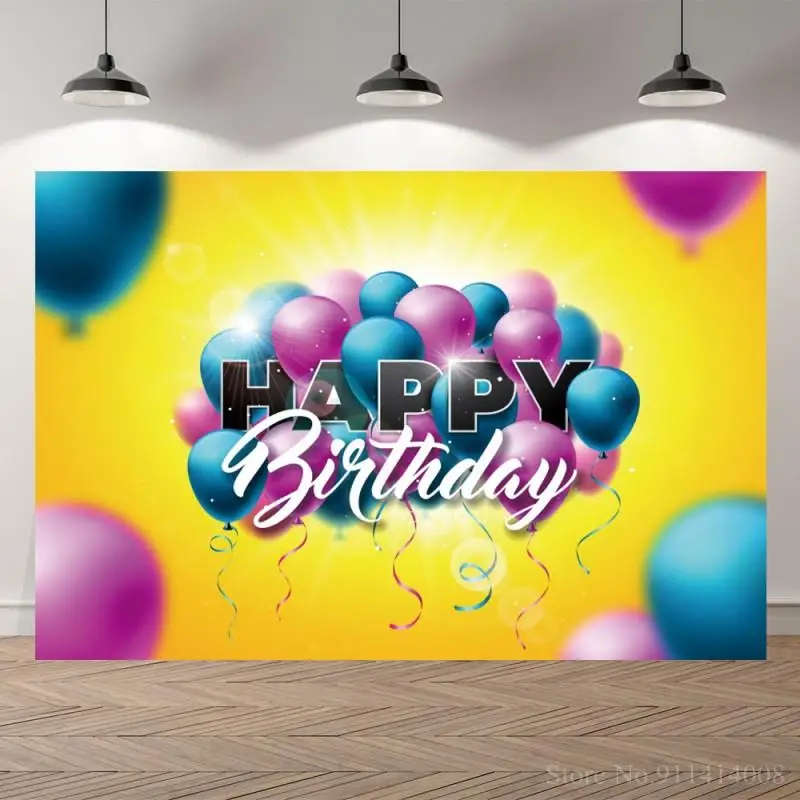 

Coloful Gift Boxes Balloon Decorative Birthday Party Backdrops Photography Vinyl Wall Poster Kids Celebration Photo Backgrounds