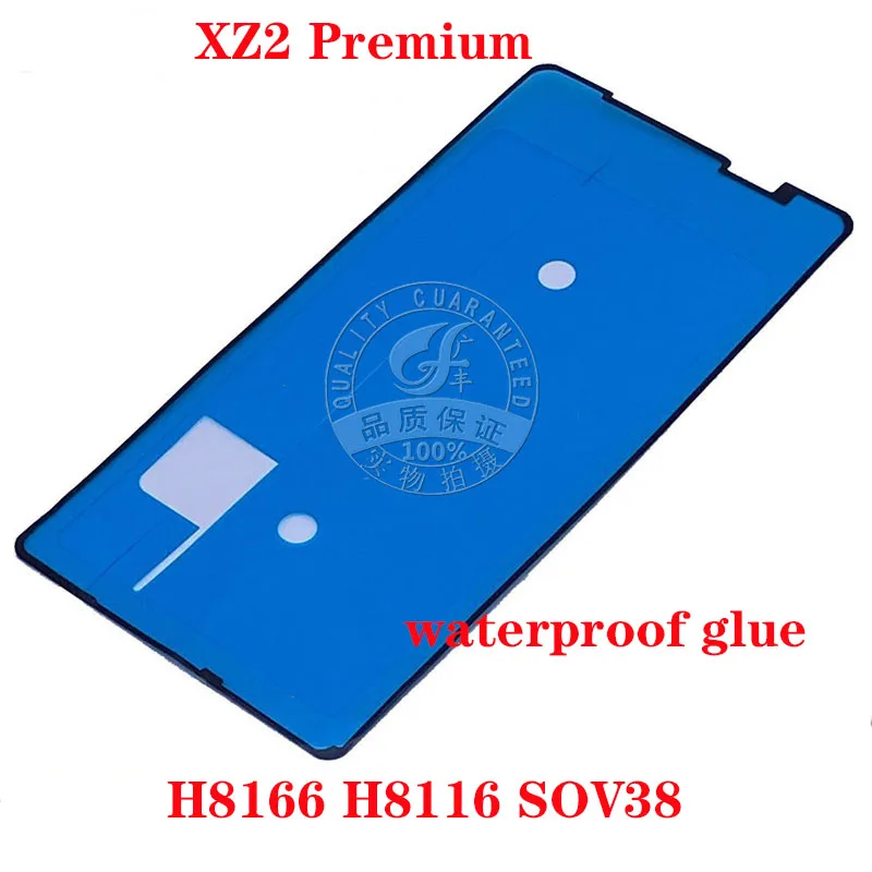 

New Original OEM Waterproof Sticker Screen Tape Adhesive Glue For Sony Xperia XZ2 Premium