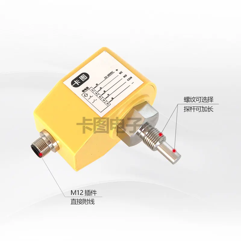 Карта схема теплопроводности потока воды масла воздуха подключаемый