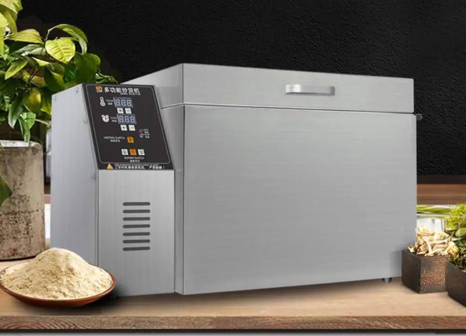 Аппарат для домашнего использования электрический аппарат обжарки арахиса