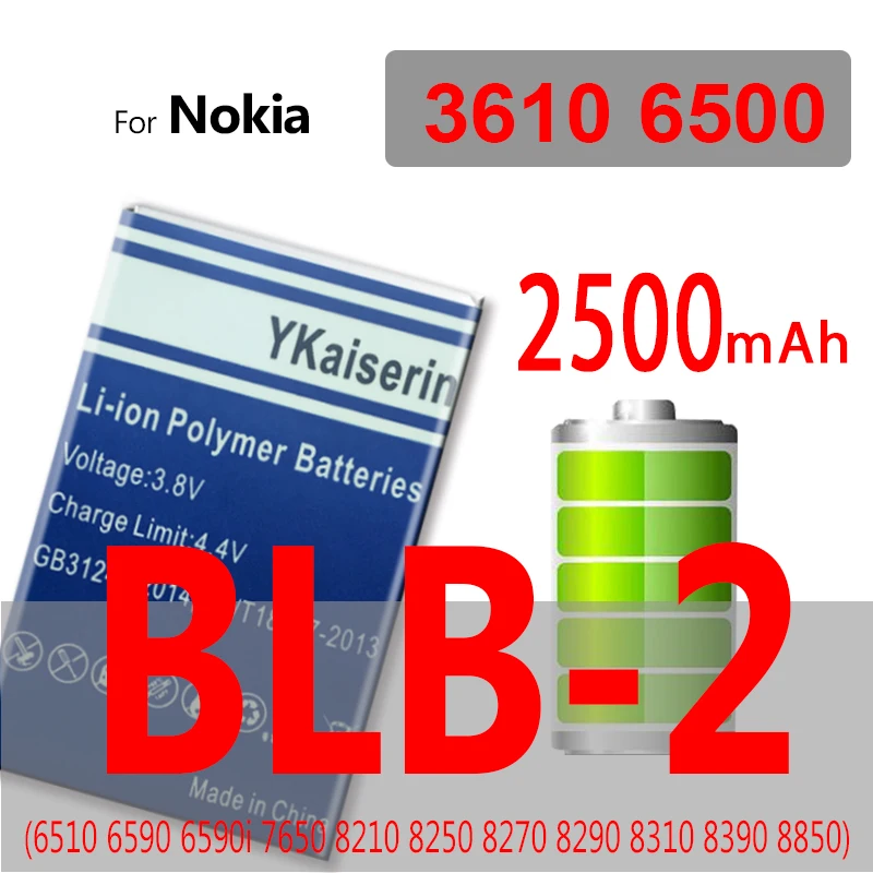Батарея BLB 2 BLD 3 BLC BL 5B для Nokia 3610 6500 6510 7650 8210 8250 8310 8850 2100 3200 3300 3310 3330 3410 3230 5070
