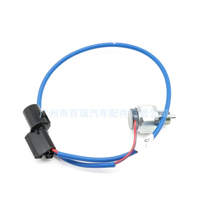 

1 Pcs Fit For Mr580152 transfer case switch shift position switch is applicable to Mitsubishi Pajero