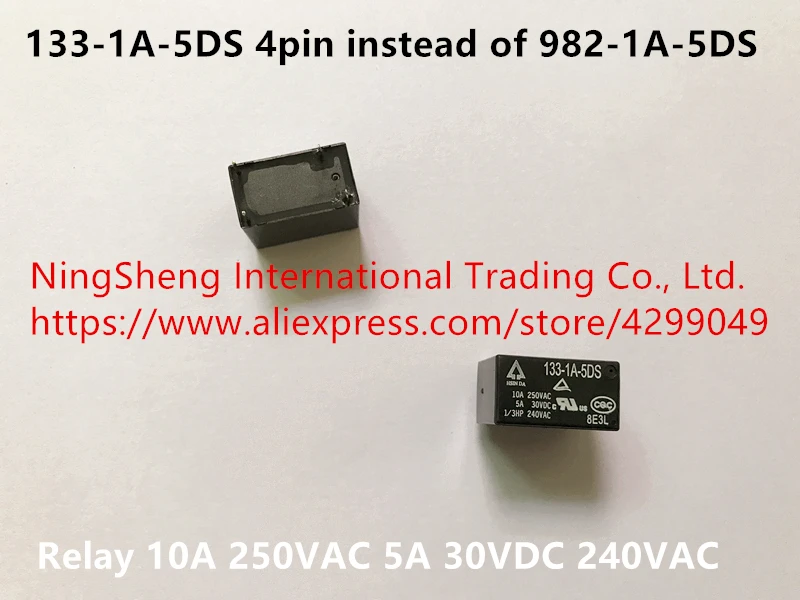 

Original new 100% import relay 133-1A-5DS 4pin instead of 982-1A-5DS
