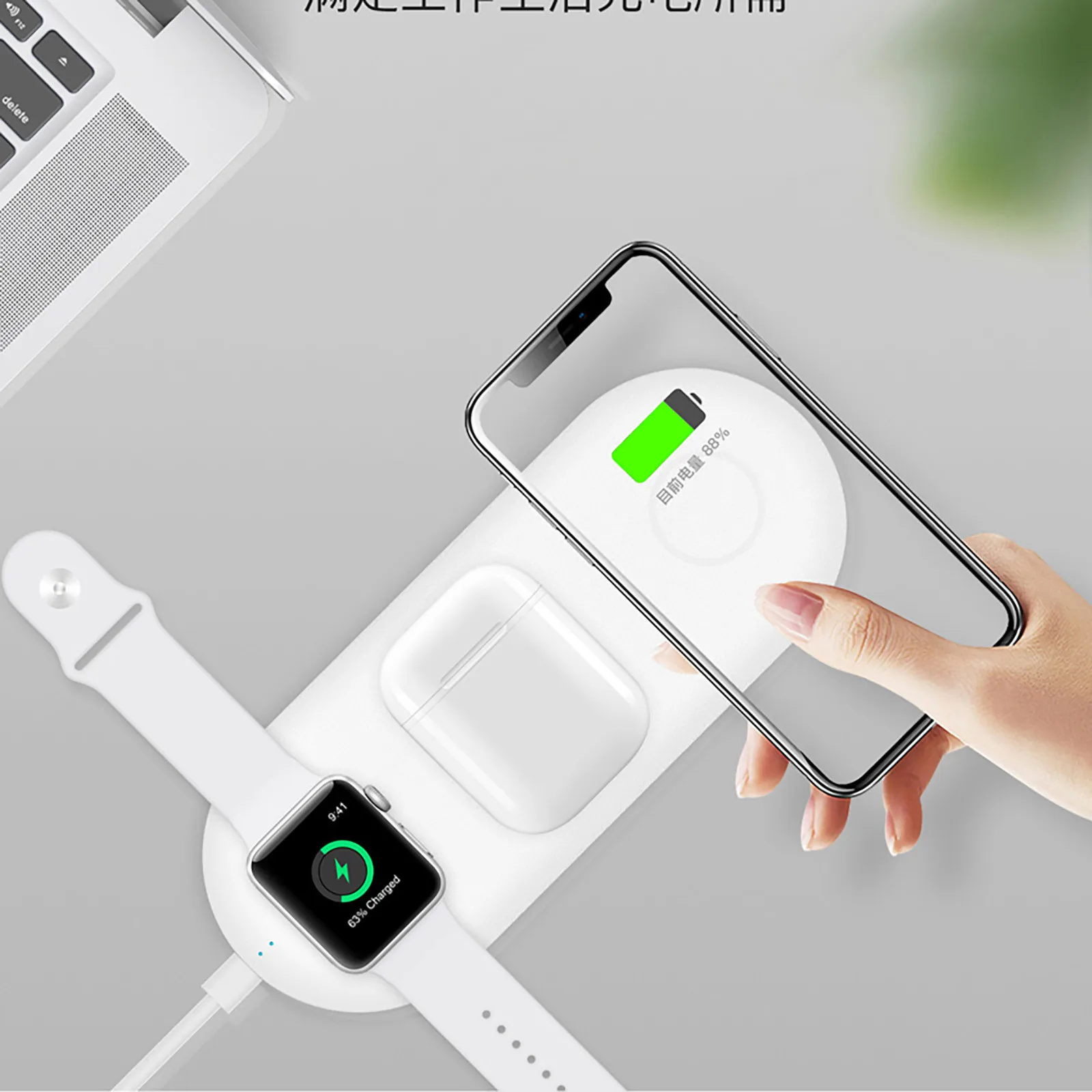 

Three In One Wireless Charging Bluetooth Headset Charging Mobile Phone Charger For iPhone/Micro/Type-C 3-IN-1 Charger watch