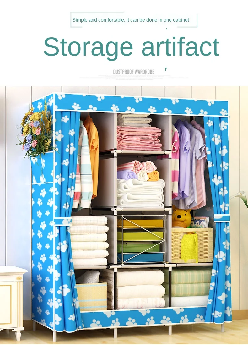 Портативный шкаф-органайзер для одежды шкаф хранения комод спальни идеальный