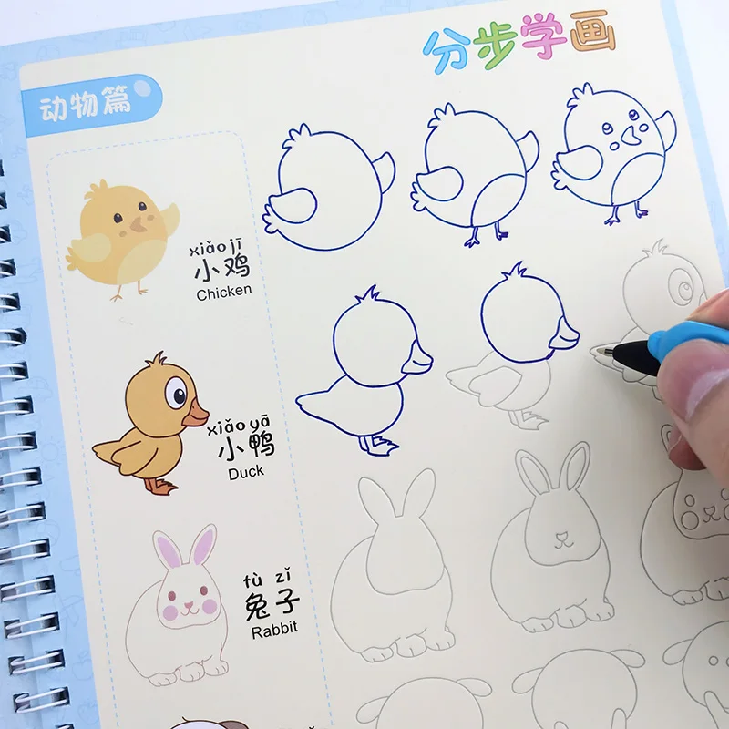 Cuaderno de pintura reutilizable para ni&ntilde;os, libro de escritura a mano con ranuras para Auto, libros para colorear, libros de dibujo, copia-0
