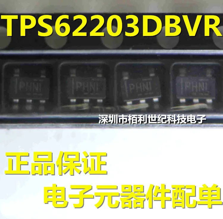 100% новый и оригинальный TPS62203 TPS62203DBVR маркировка: PHN SOT23-5 10 шт./лот | Электроника