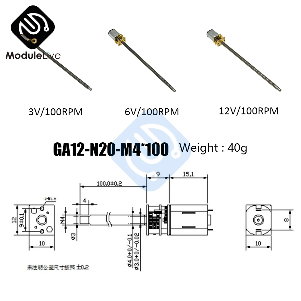 Редуктор двигателя с металлической коробкой редуктором 3 в пост. Тока 6 12 В 30 60 100 150