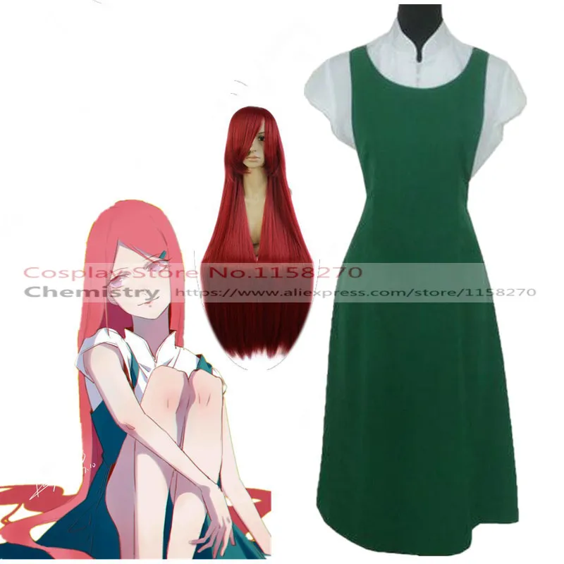 Шипуден мать удзумаки кушина косплей полный комплект костюм Хэллоуин | Костюмы