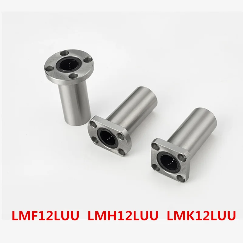 1 шт. LMF12LUU LMK12LUU LMH12LUU 12x21x57 мм Длинный тип фланцевая муфта Линейный шарикоподшипник