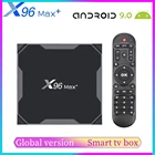 Приставка Смарт-ТВ X96 MAX Plus S905X3, 4 + 64 ГБ, Wi-Fi, Bluetooth