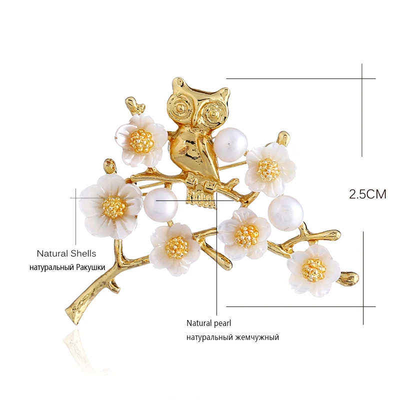 Название: сова золотого цвета с животными брошь имитацией жемчуга натуральная