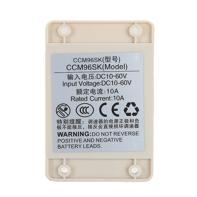 Регулируемая скорость двигателя контроллер 1 шт. 20A DC 5% 100% ШИМ регулятор скорости