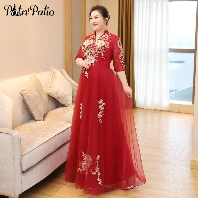 

Plus Size Evening Dresses Wine Red 2020 Elegant V-neck A-line Floor-length Luxury Appliques Long Special Occasion Dresses