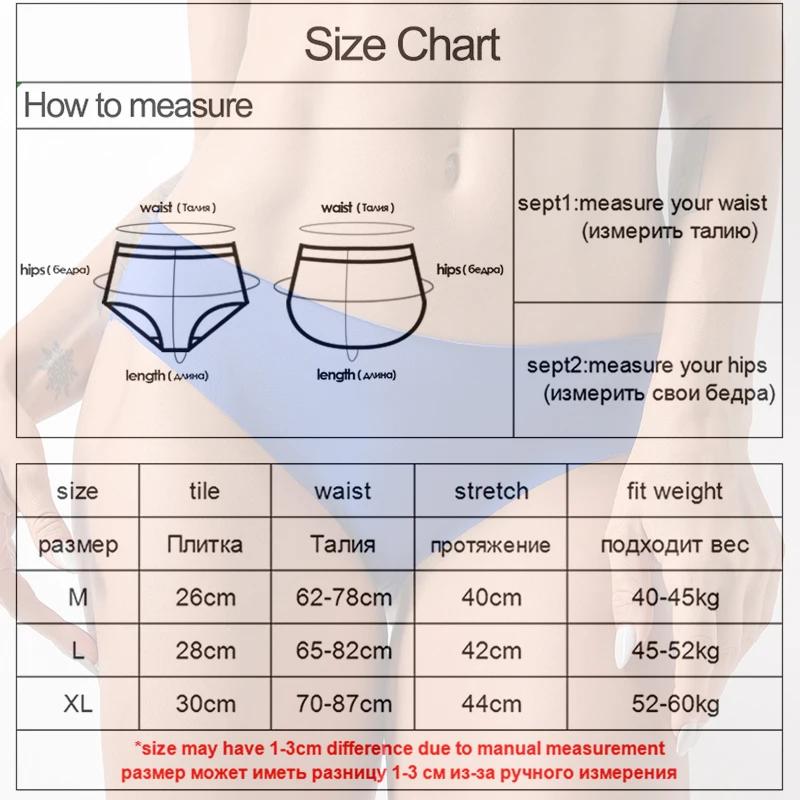 8pcs/lot Women Panties Sexy Underwear Seamless Briefs Set Ice Silk Panties Solid Underpants Ultra-Thin Lingerie Comfort Pants