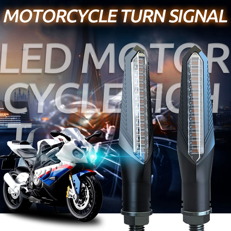 Универсальные потоковые Светодиодные поворотники для мотоцикла желтая лампа со