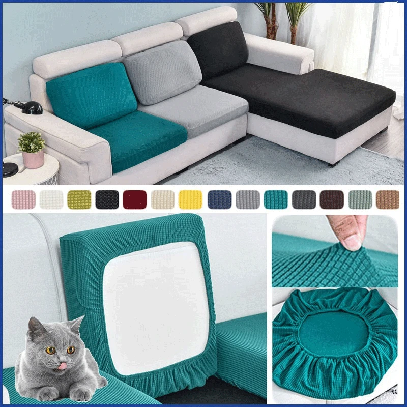 Sofa Cushion Cover Elastic Jacquard Home Decoration Solid Color Protector Sofa Cover Personality Matching Washable Couch Cover