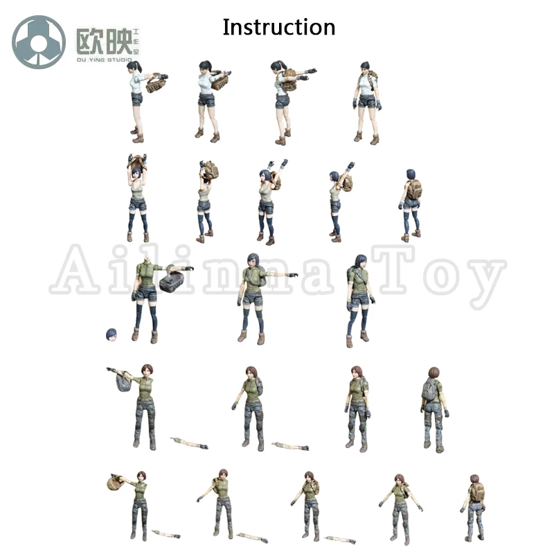 Ou Ying Studio планеты Зеленая долина PGV 1/18 фигурка аксессуар общее оборудование