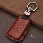 Новый кожаный чехол для ключей, удаленный чехол для Volkswagen VW PASSAT B8 Skoda Kodiaq Superb A7