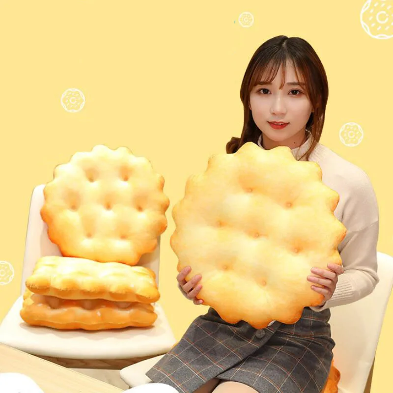 Имитация милого мягкого бисквита Подушка плюшевая игрушка для детей домашнее