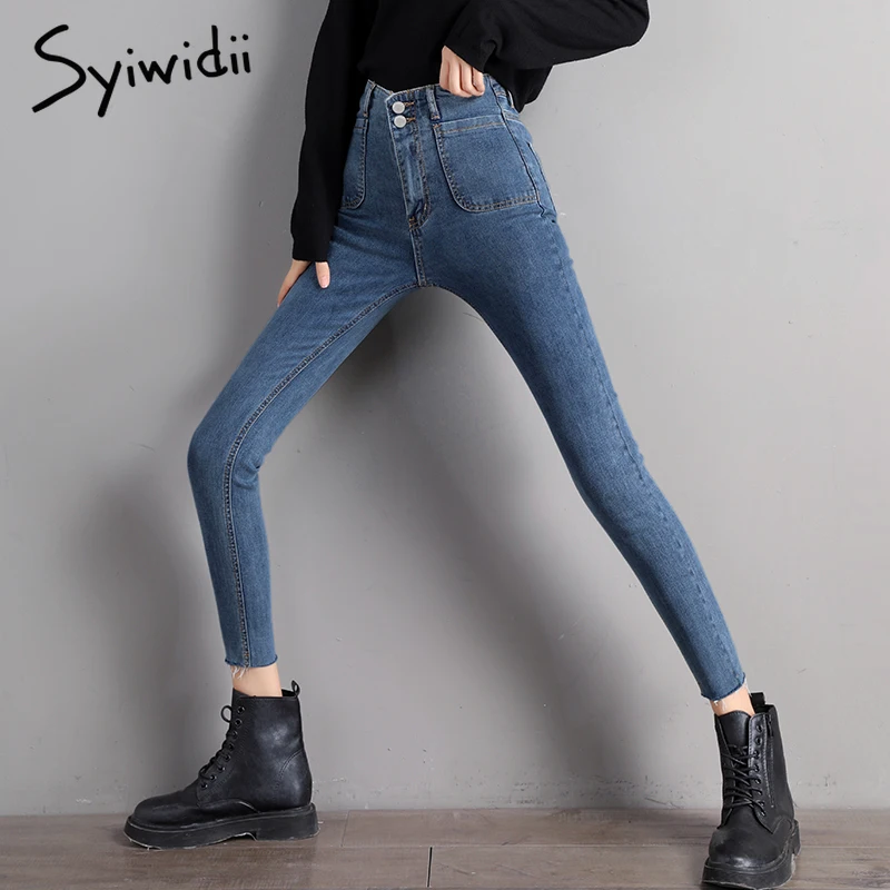 Джинсы женские узкие Стрейчевые с высокой талией винтажные брюки карандаш