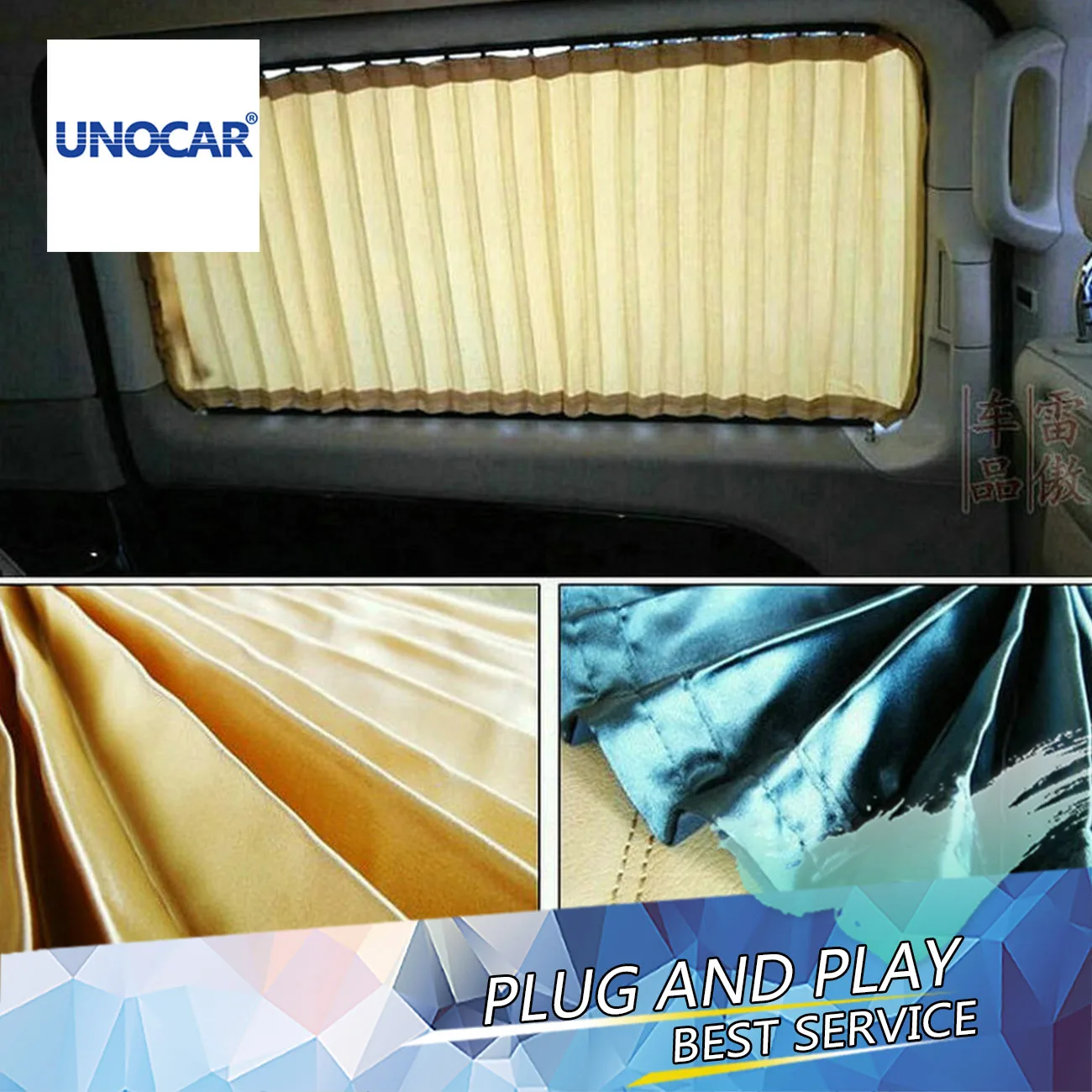 

Car style for 09-15 Benz Vito MPV modification luxury curtain Vito sunscreen curtain