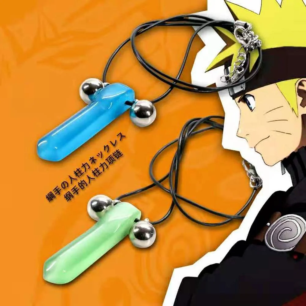 Кулон Jinchuuriki ожерелье классические аксессуары из японского аниме косплей Konoha