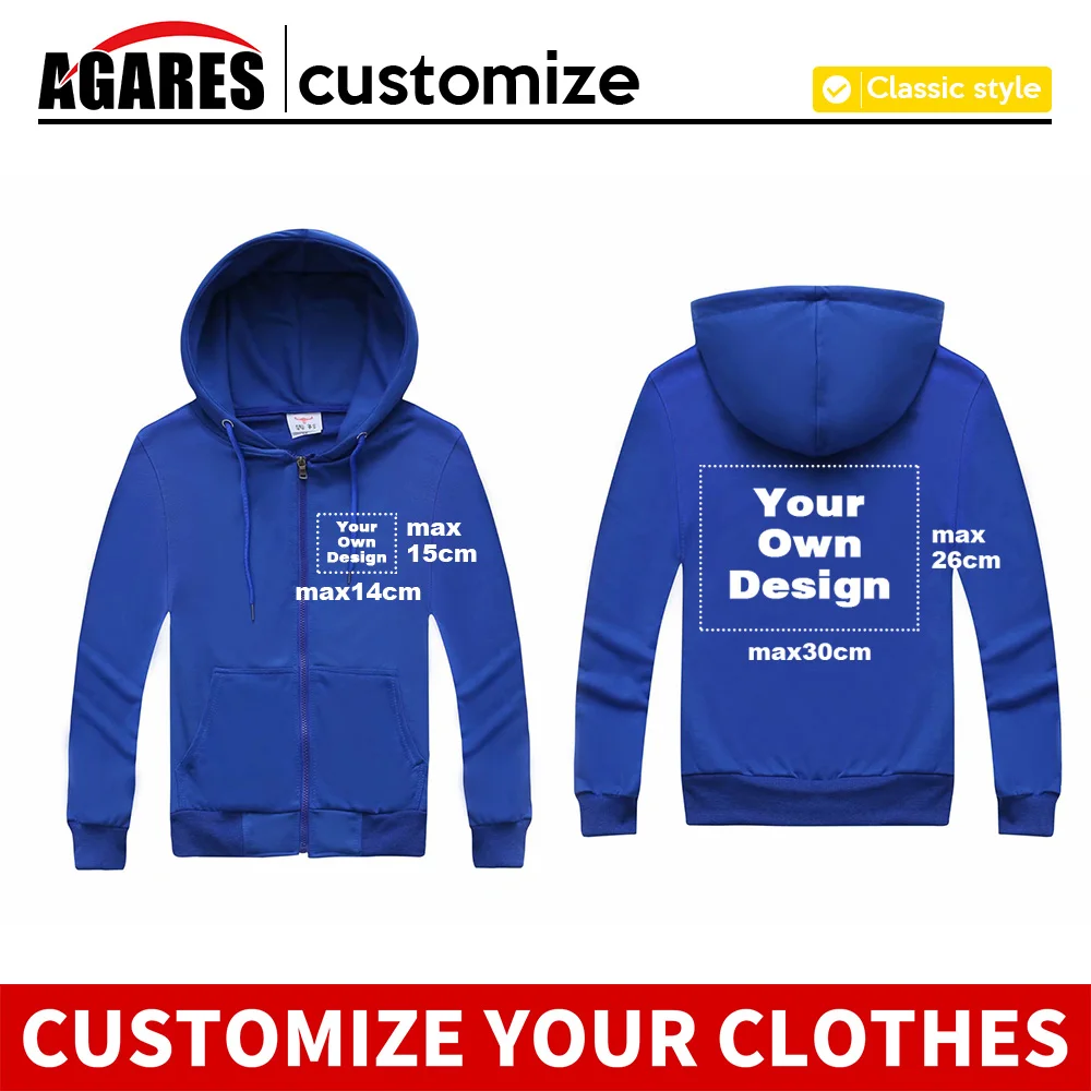 Мужская и Женская толстовка с логотипом/изображением на заказ | одежда