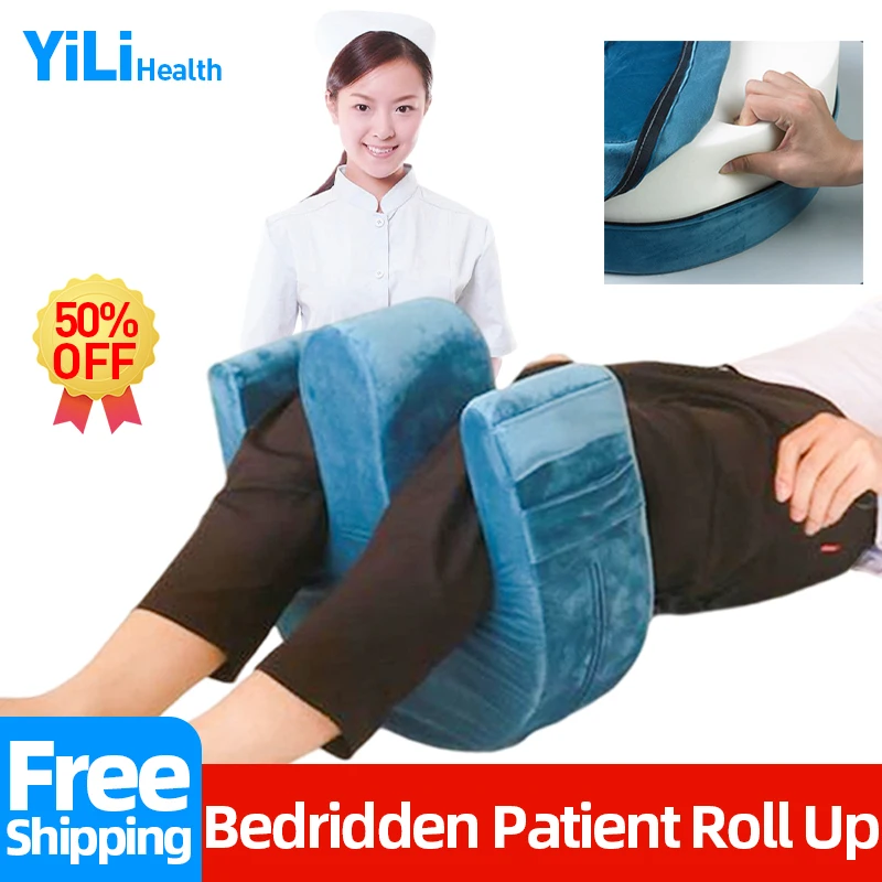 Bedridden Elderly Patient Roll Up Anti Bedsore Pad Medical Turning Device Rehabilitation Equipment High Elastic Sponge