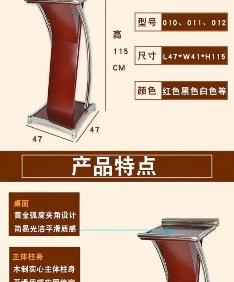 Креативный приветственный стол речь в отеле модный кассир регистрации |