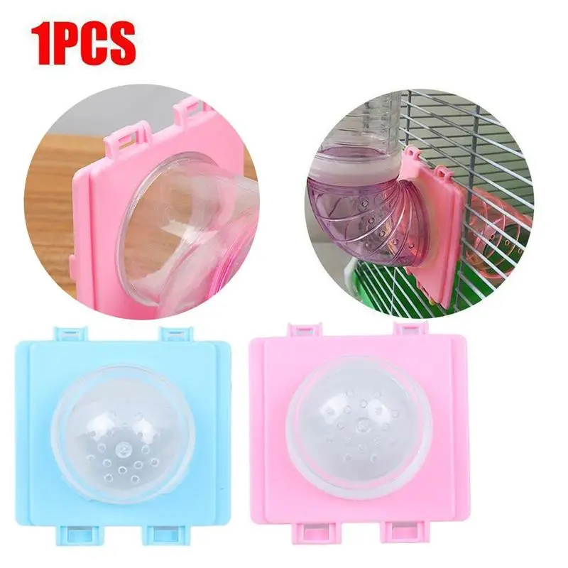 

Hamster Tunnel Cage Tunnel External Pipe Interface Fitting Small Pet Toy Cages Accessories Baffle Random Color