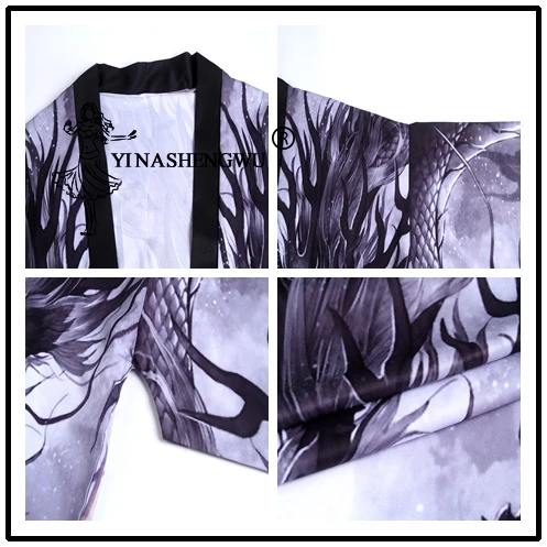 Yukata женский кимоно кардиган мужской традиционное японское кимоно рубашка костюм косплей китайский стиль мужской Дракон Карп принт пальто