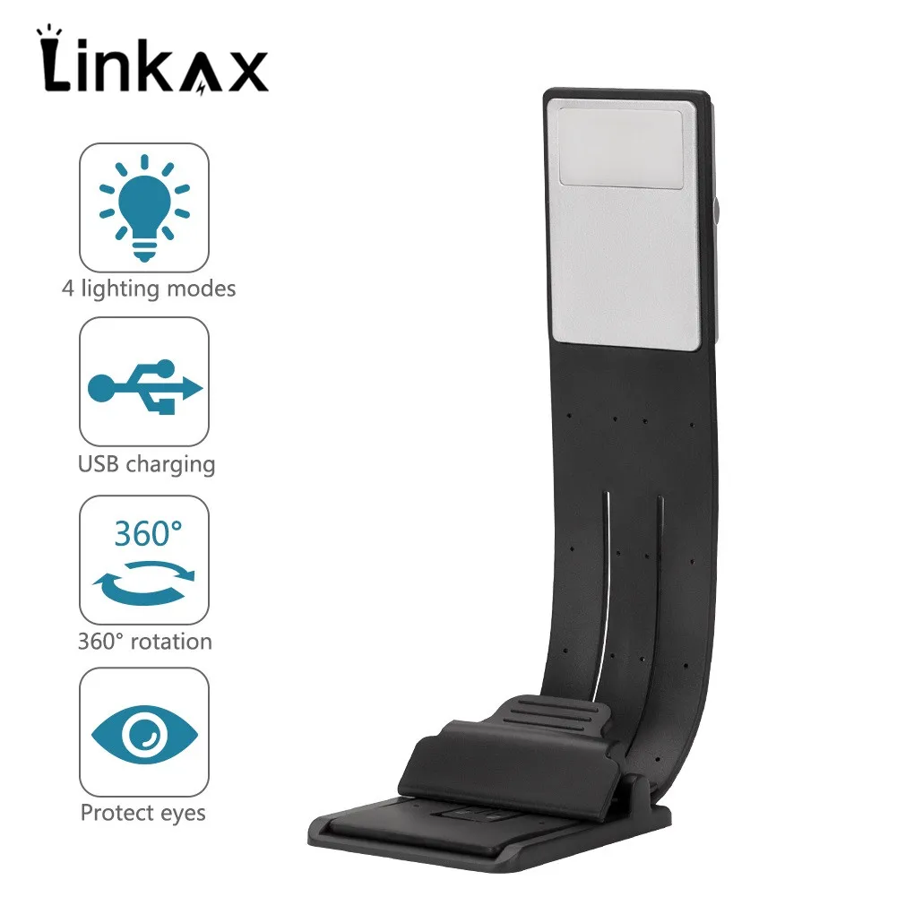 Светодиодный перезаряжаемый книжный светильник s складной изгиб регулировка