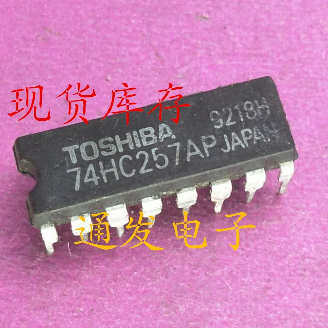 

Freeshipping 5PCS/LOT 74HC257AP DIP-16