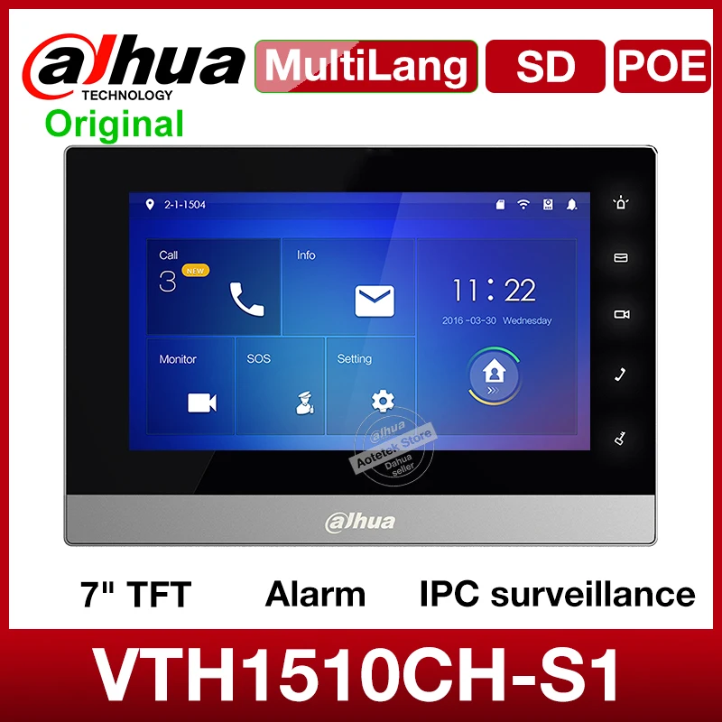 Dahua VTH1510CH S1 оригинальный многоязычный видеодомофон 7 дюймовый внутренний