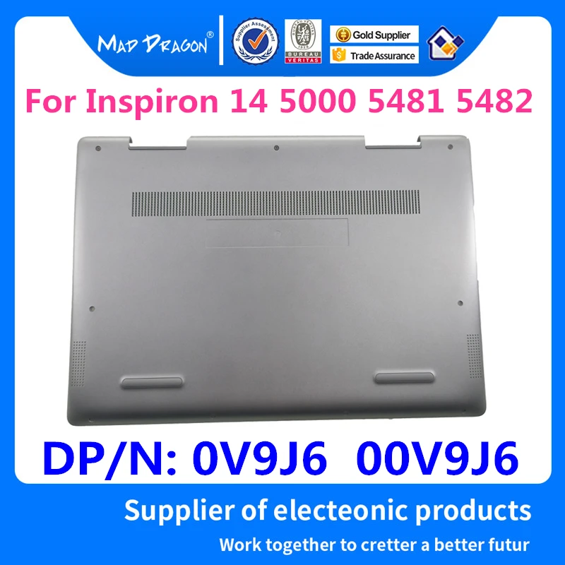 Бренд MAD DRAGON ноутбук новая серебряная Нижняя крышка в сборе для Dell Inspiron 14 5000 5481 5482 2