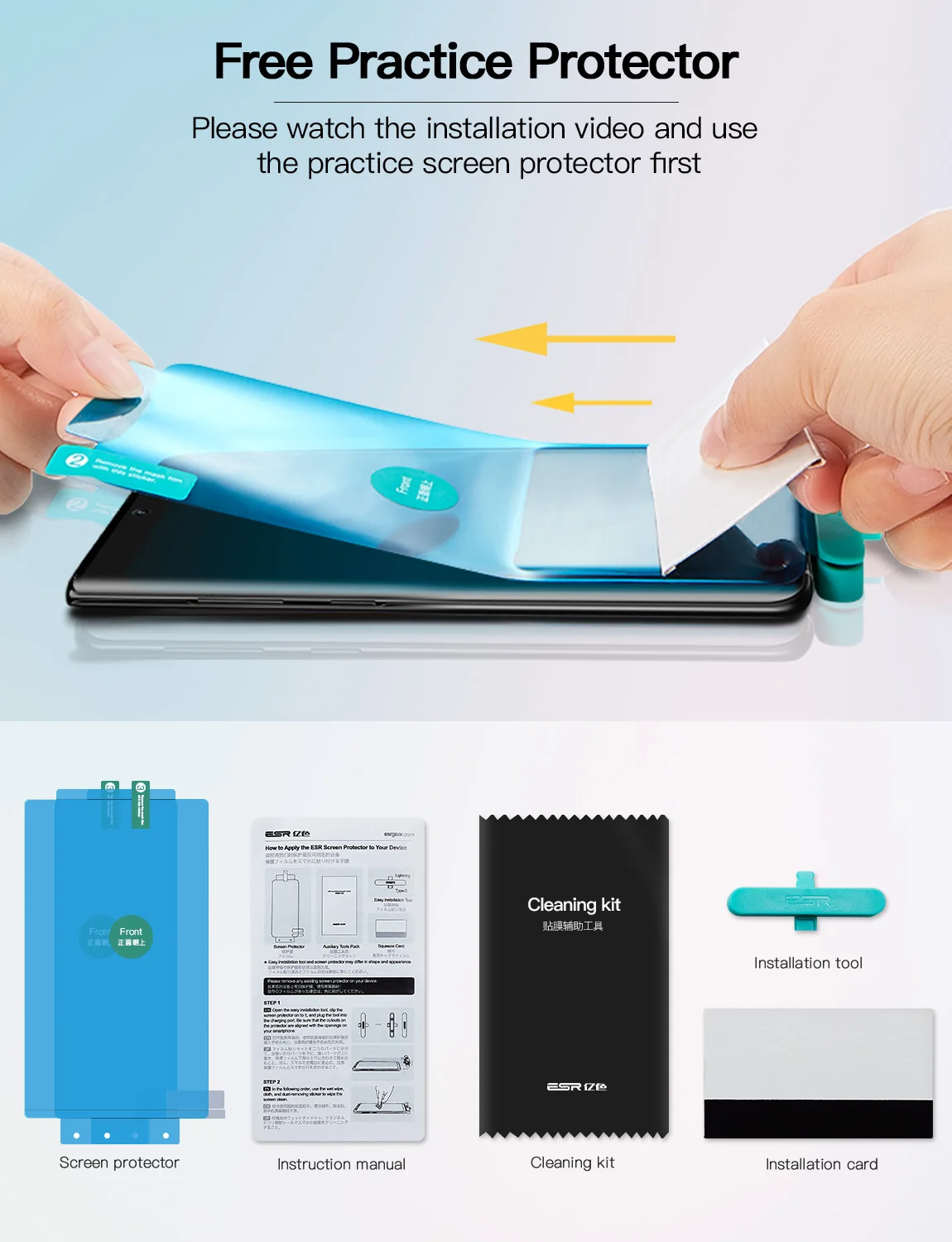 ESR Защита экрана для samsung Galaxy Note 10 Plus 10+ 5G 3D полное покрытие Мягкий ТПУ чистая кожа пленка для samsung Note10 3 шт