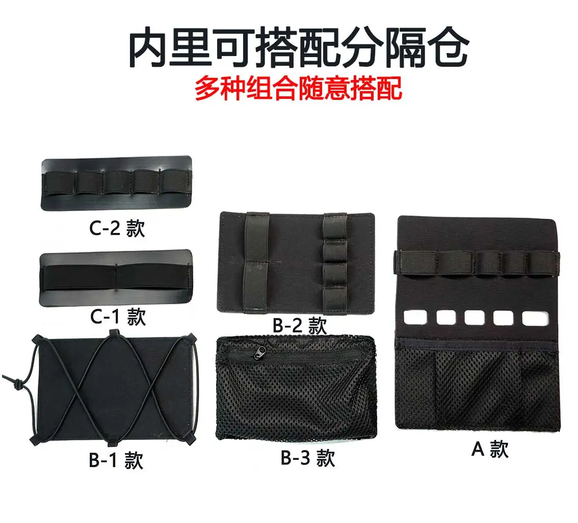 

Dmm-FGC For Inner Compartment Of DM Steel Reinforced Utility Bag