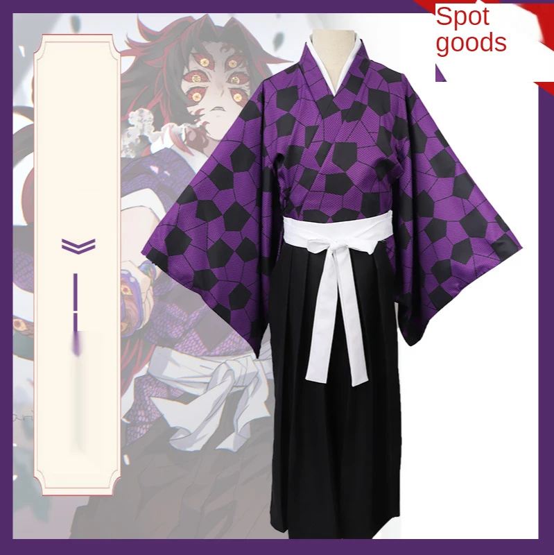 

Costumes & Accessories