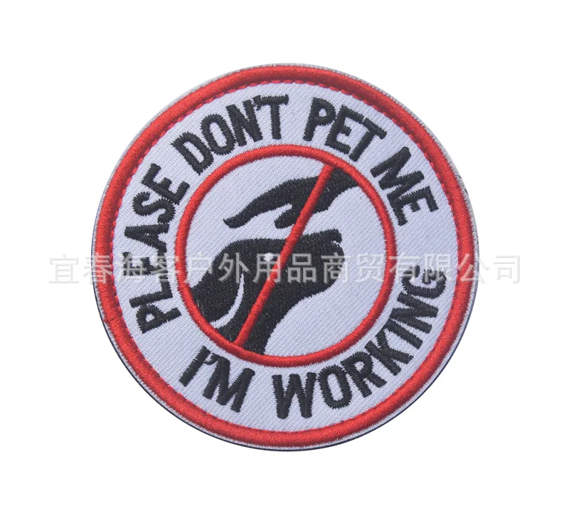 Повязка на руку из ПВХ K9 с собачьими когтями декоративная наклейка голубыми